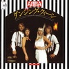 ダンシング・クイーン／ABBA