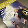 フライヤー 52