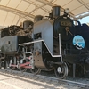 【保存車】C11 245 神奈川県藤沢市