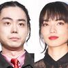 菅田将暉＆小松菜奈　夫婦でコロナ感染　ＡＮＮ最終回は延期