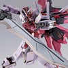 【機動戦士ガンダムSEED】METAL BUILD『ストライクルージュ グランドスラム装備型』可動フィギュア【バンダイ】より2023年1月発売予定♪