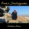  Omar Souleyman / Bahdeni Nami