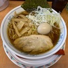 【オススメ】らーめん　勇志郎製麺研究所@相模原市南区〜頑固おやじ涙の醤油味玉らーめん／自家製麺／茹で前２００グラム／煮干らーめん／株式会社成匠〜