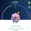 【ポケGO】色違いのメリープをゲットだぜ！