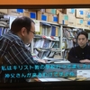 テレビ離れなんてもったいない〜「ヘウレーカ」遠藤秀紀さんのエピソードに感動して、そして