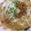 新潟発祥 なおじで最高の味噌ラーメンを食べてみたんだ♪～芳醇な味噌の香りがたまりません♪～