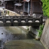 知多四国直伝弘法巡り　第41番　長福寺