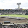 【夏の甲子園も開催困難⁉︎】センバツに続き全国高校野球選手権大会が戦後初の中止か…【武田センセイホンマでっか⁉︎】