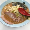 【◯つばき食堂】