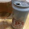 143 NAGAHAMA IPA special