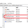 mayoクラッシュ原因となるレジストリのクリア