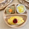 今日の娘ご飯とランチ〜🍴