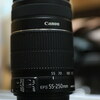 EF-S55-250mm F4-5.6 IS STMレビュー