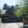 【2020年夏の旅】信州・北陸「高いところ」への旅＜最終回：加賀屋＋高級旅館泊まり歩き＞
