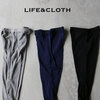 Life&Cloth(ライフ&クロス) コットンリブレギンス