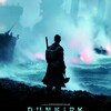 映画｢ダンケルク｣ネタバレ - 史上最大の"撤退"作戦