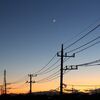 2024年こんな年だった・2025年こんな年にしたい