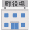 54高齢者の手続き～確定申告出来ますか？