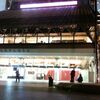モーニング娘。コンサートツアー2009秋 〜ナインスマイル〜 in 中野サンプラザ