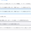 実践的知識獲得：AWSのGitHubサンプルリポジトリから学ぶRAG改善実装解説