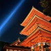 【京都清水寺⛩️夜の特別拝観🌙千日詣り2024と五山送り火】