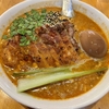 麺喰らう（その 629）排骨担々麺＋サービス玉子