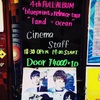 5/20 cinema staff ツアー 神戸