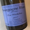 Domaine Sylvain Pataille - Bourgogne Blanc Les Mechalots 2017  