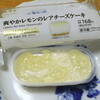 ローソン　爽やかレモンのレアチーズケーキ、セブンイレブン　淡路島産レモン使用レアチーズ＆ゼリー　とろもちわらび　チョコミント