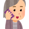 どん底からのポジティブ変換☆