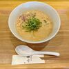 「ゆきち」と「諭吉」、奥深い「ラーメン1,000円の壁」問題