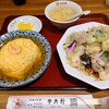 食べ歩き04/14