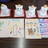 作品紹介(どうぶつ鏡もち)【R6/12月】