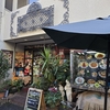 ガチ「昭和」のカフェで『大宮ナポリタン』を食す　