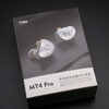 TRN MT4 Pro レビュー「痒い所に手が届かない」