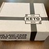 the keto box