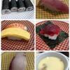 病院連チャン