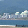 泊発電所の再稼働に向けた取り組み状況