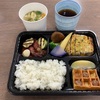 10/10昼食・県議会控室