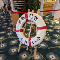 22-23年冬宗谷①舞鶴～小樽(12/27～12/28)