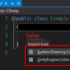 【ReSharper】Unity で Color 構造体を記述する時に System.Drawing.Color のコード補完を非表示にする方法