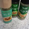 チーズ入りのハーブの丸パン