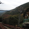 多摩川コナンの秋の大山の旅（８）