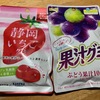 大雑把にケーキやピッツァを焼く