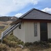 穀雨の白髪山遊山　空