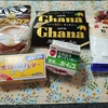 ガトーショコラ　初挑戦(^^♪