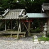 奥津島神社：奥の院