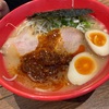 琉家で今日もラーメンを食べる　Ryu-ya, Ramen shop in Ishigaki, Okinawa