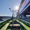 2025年2月28日東京湾アマダイ五目釣り