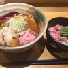 Tasty ramen is not the only Ichiran!! Recommend Ramen in Shinjuku for foreign visitors by Japanese who lived in Shinjuku